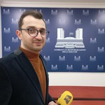 Анар