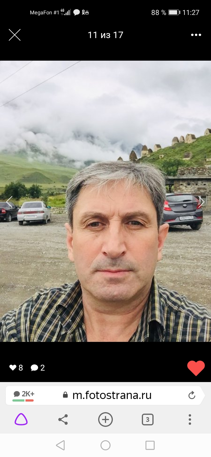 Частный гид экскурсовод по Владикавказу Алан