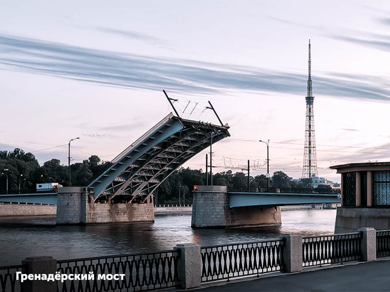 Где лучше смотреть развод мостов в санкт петербурге. Смотреть фото Где лучше смотреть развод мостов в санкт петербурге. Смотреть картинку Где лучше смотреть развод мостов в санкт петербурге. Картинка про Где лучше смотреть развод мостов в санкт петербурге. Фото Где лучше смотреть развод мостов в санкт петербурге