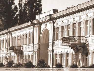 Фото 3 - Экскурсия: "История Махачкалы и Дагестана" Фото 3 - Экскурсия: "История Махачкалы и Дагестана"