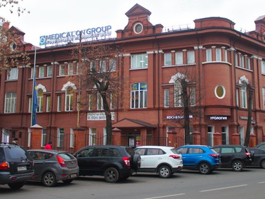 Фото 2 - Экскурсия: "Мытищи: от села к городу" Фото 2 - Экскурсия: "Мытищи: от села к городу"