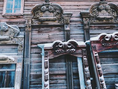 Фото - Экскурсия: "Эстетика Тюмени" Фото - Экскурсия: "Эстетика Тюмени"