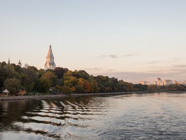 Фото - Экскурсия: "Речная прогулка по югу Москвы от причала Марьино" Фото - Экскурсия: "Речная прогулка по югу Москвы от причала Марьино"