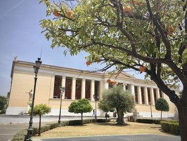 С Афинами на «ты»!