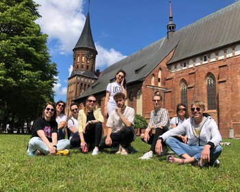 Фото 4 авторского тура - день 2 "Первая тренировка на вейке и экскурсия в район немецких вилл" Фото 4 авторского тура - день 2 "Первая тренировка на вейке и экскурсия в район немецких вилл"