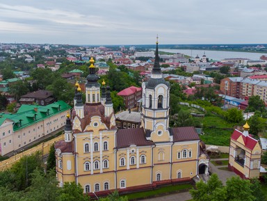 Фото - Экскурсия: "Томск вчера, сегодня, завтра"