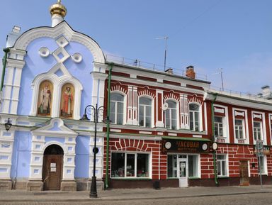 Фото 2 - Экскурсия: "Из Ярославля — в колоритный Рыбинск!" Фото 2 - Экскурсия: "Из Ярославля — в колоритный Рыбинск!"