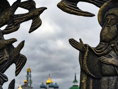 Фото - Экскурсия: "Сюжеты Сергиева Посада" Фото - Экскурсия: "Сюжеты Сергиева Посада"