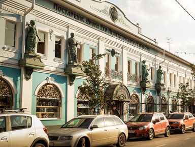 Фото 2 - Экскурсия: "История ярославской гастрономии" Фото 2 - Экскурсия: "История ярославской гастрономии"