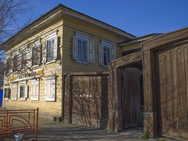 Фото 2 - Экскурсия: "Чайный Иркутск и душевная церемония" Фото 2 - Экскурсия: "Чайный Иркутск и душевная церемония"