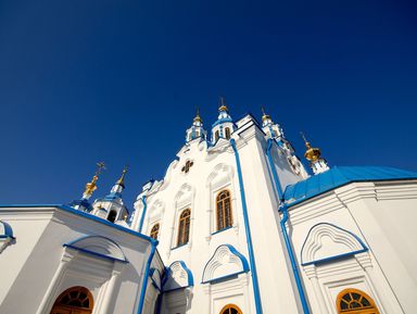 Фото 3 - Экскурсия: "О Тюмени — с интересом и любовью!" Фото 3 - Экскурсия: "О Тюмени — с интересом и любовью!"