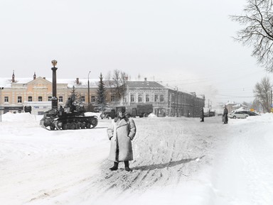 Фото 2 - Экскурсия: "Оккупированная Вязьма" Фото 2 - Экскурсия: "Оккупированная Вязьма"
