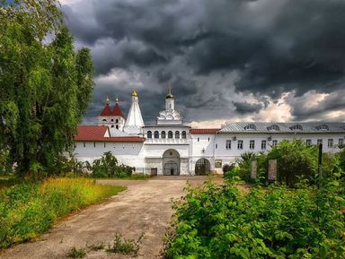 Фото 3 - Экскурсия: "Серпухов из века в век: экскурсия на автомобиле" Фото 3 - Экскурсия: "Серпухов из века в век: экскурсия на автомобиле"