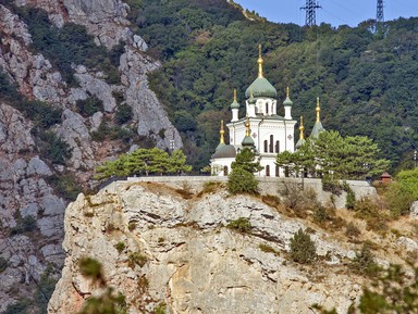 Фото 2 - Экскурсия: "Символы Южного берега Крыма" Фото 2 - Экскурсия: "Символы Южного берега Крыма"