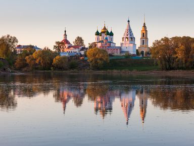 Фото 2 - Экскурсия: "Коломна от истоков до наших дней" Фото 2 - Экскурсия: "Коломна от истоков до наших дней"
