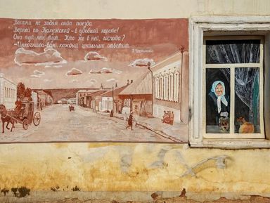 Фото 3 - Экскурсия: "Боровск: история и легенды древнего города" Фото 3 - Экскурсия: "Боровск: история и легенды древнего города"
