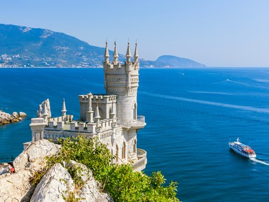 Фото - Экскурсия: "Символы Южного берега Крыма" Фото - Экскурсия: "Символы Южного берега Крыма"