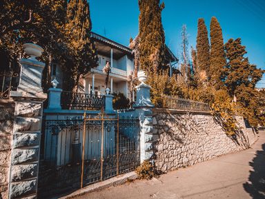 Фото 2 - Экскурсия: "Прогулка по Старой Алупке" Фото 2 - Экскурсия: "Прогулка по Старой Алупке"