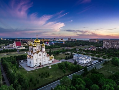 Фото 3 - Экскурсия: "Послушай, приятель — поедем в Тольятти!" Фото 3 - Экскурсия: "Послушай, приятель — поедем в Тольятти!"