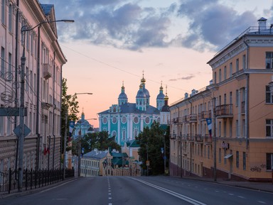 Смоленск вчера, сегодня, завтра