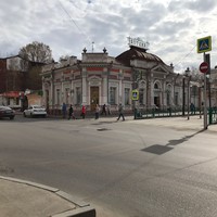 Фото отзыва 1: экскурсия "Городские тайны Иркутска" Фото отзыва 1: экскурсия "Городские тайны Иркутска"