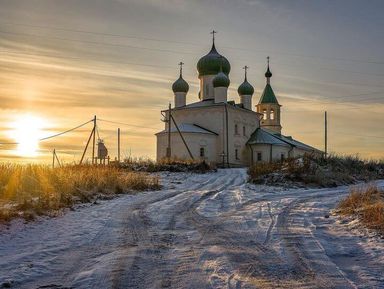 Фото - Экскурсия: "В Холмогоры — на родину Ломоносова" Фото - Экскурсия: "В Холмогоры — на родину Ломоносова"