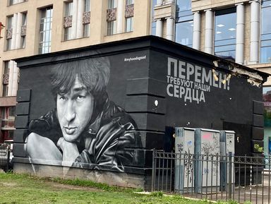 Фото 3 - Экскурсия: "Стрит-арт и дворы Петербурга: авторская прогулка" Фото 3 - Экскурсия: "Стрит-арт и дворы Петербурга: авторская прогулка"