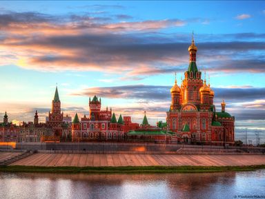 Фото 2 - Экскурсия: "Йошкар-Ола – мозаика визитных карточек Европы" Фото 2 - Экскурсия: "Йошкар-Ола – мозаика визитных карточек Европы"