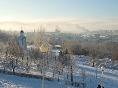 Фото 2 - Экскурсия: "Чебоксары вчера и сегодня" Фото 2 - Экскурсия: "Чебоксары вчера и сегодня"