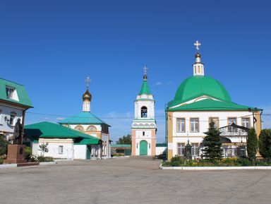Фото 3 - Экскурсия: "Чебоксары вчера и сегодня" Фото 3 - Экскурсия: "Чебоксары вчера и сегодня"