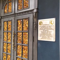 Фото отзыва 12: экскурсия "Путешествие в Балтийск, Светлогорск и Янтарный в мини-группе" Фото отзыва 12: экскурсия "Путешествие в Балтийск, Светлогорск и Янтарный в мини-группе"