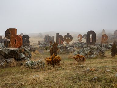 Фото 2 - Экскурсия: "Арагацотнская область — культурное сердце Армении" Фото 2 - Экскурсия: "Арагацотнская область — культурное сердце Армении"