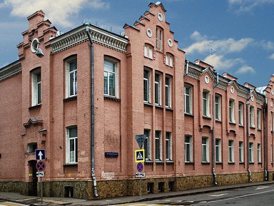 Фото - Экскурсия: "В лабиринте Чистопрудных переулков" Фото - Экскурсия: "В лабиринте Чистопрудных переулков"