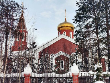 Фото 2 - Экскурсия: "Теплый Муравленко с характером Севера" Фото 2 - Экскурсия: "Теплый Муравленко с характером Севера"