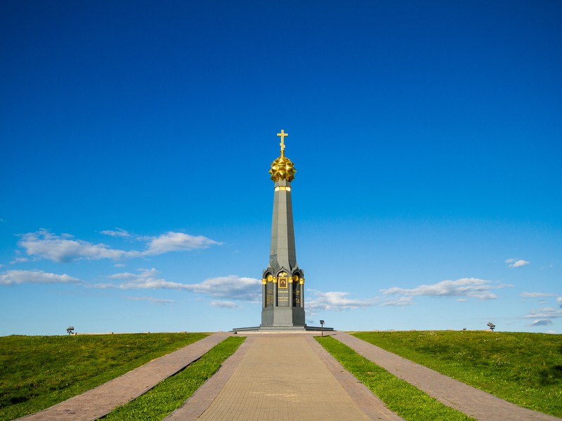 Экскурсия На поле Бородинском...