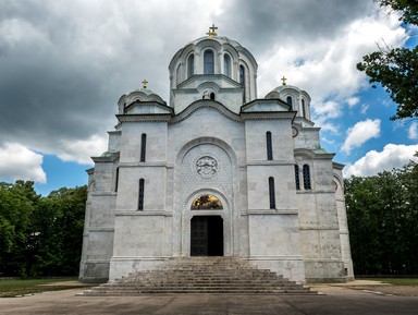 Шумадия: королевская Сербия