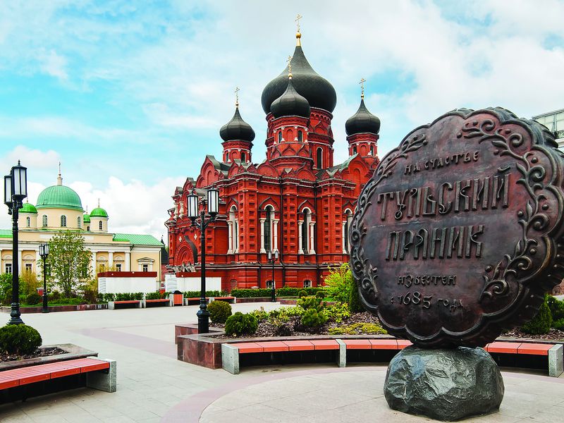 Фото 1 - Экскурсия: "Хороша ты, Тульская земля!" Фото 1 - Экскурсия: "Хороша ты, Тульская земля!"