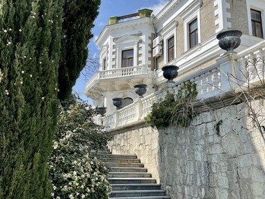 Фото 3 - Экскурсия: "Из Севастополя — в Крымскую Швейцарию!" Фото 3 - Экскурсия: "Из Севастополя — в Крымскую Швейцарию!"