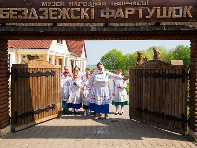 Фото 2 - Экскурсия: "Полесье — край под белыми крыльями" Фото 2 - Экскурсия: "Полесье — край под белыми крыльями"