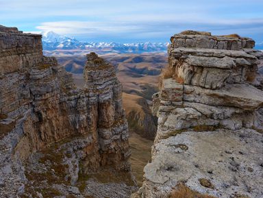 Фото 3 - Экскурсия: "Плато Бермамыт и водопады Гришкиной балки" Фото 3 - Экскурсия: "Плато Бермамыт и водопады Гришкиной балки"