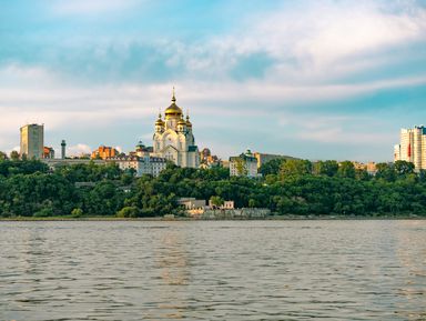 Фото достопримечательности: Амурский мост