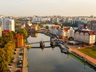 Фото - Экскурсия: "Старый Кенигсберг в компании уличного музыканта" Фото - Экскурсия: "Старый Кенигсберг в компании уличного музыканта"