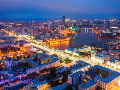 Фото - Экскурсия: "Настоящий Екатеринбург" Фото - Экскурсия: "Настоящий Екатеринбург"