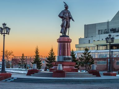 Фото 3 - Экскурсия: "Знакомство с Красноярском" Фото 3 - Экскурсия: "Знакомство с Красноярском"