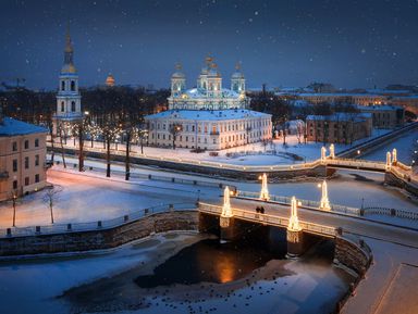 Фото 2 - Экскурсия: "По новогоднему Петербургу на автомобиле" Фото 2 - Экскурсия: "По новогоднему Петербургу на автомобиле"
