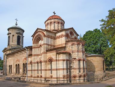 Фото - Экскурсия: "Знакомьтесь, Керчь!" Фото - Экскурсия: "Знакомьтесь, Керчь!"