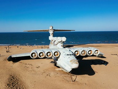 Фото достопримечательности: Хучнинский водопад