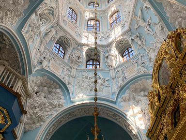 Фото 3 - Экскурсия: "По Подмосковью: 2 усадьбы и пикник на пленэре" Фото 3 - Экскурсия: "По Подмосковью: 2 усадьбы и пикник на пленэре"