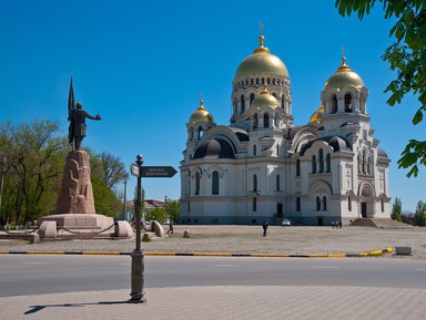 Фото - Экскурсия: "Святыни Донского края" Фото - Экскурсия: "Святыни Донского края"