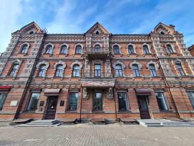 Фото 3 - Экскурсия: "Хабаровск — город большой реки" Фото 3 - Экскурсия: "Хабаровск — город большой реки"